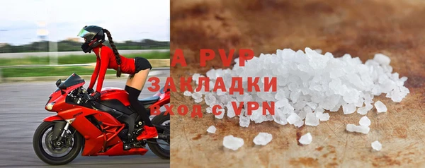 дживик Семилуки