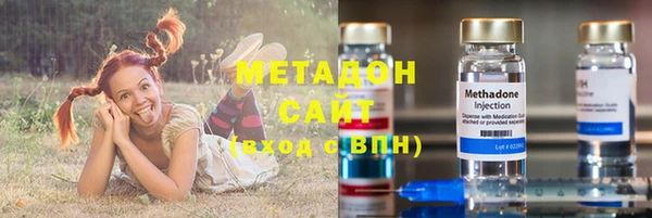 дурь Армянск