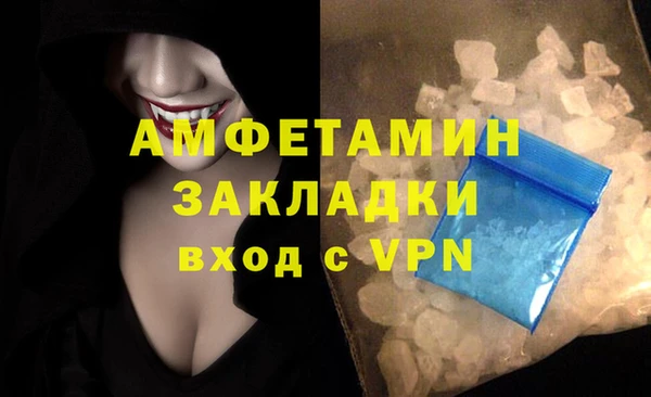 марки lsd Аркадак