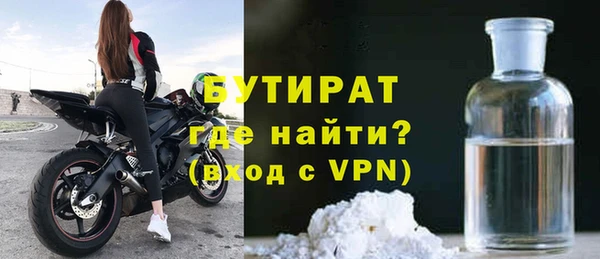 гашик Арсеньев
