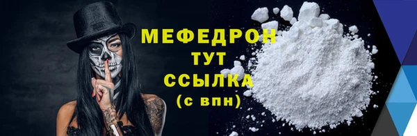 гашишное масло Семёнов