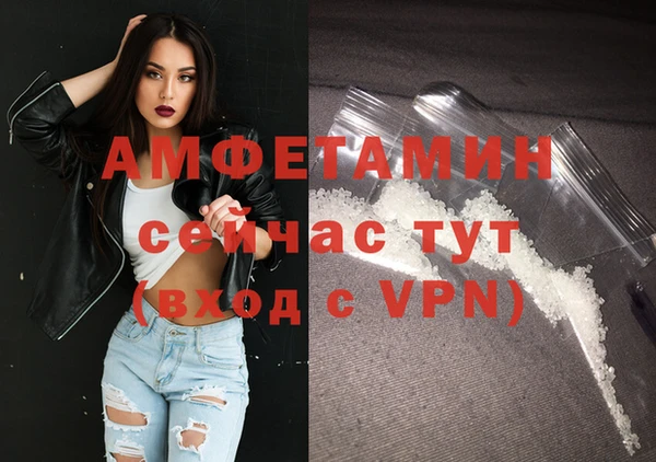 марки lsd Аркадак
