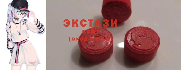 марки lsd Аркадак