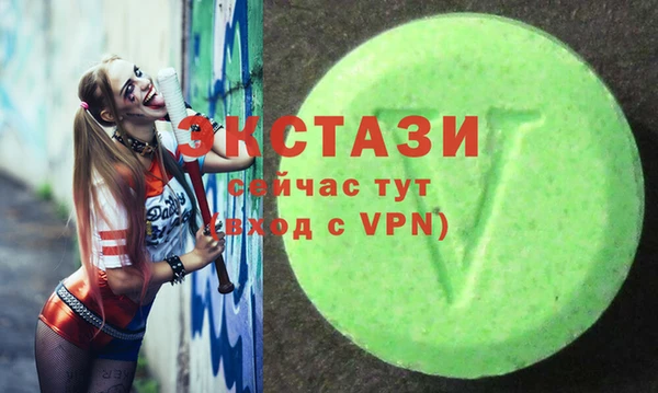 марки lsd Аркадак