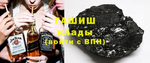 гашик Арсеньев