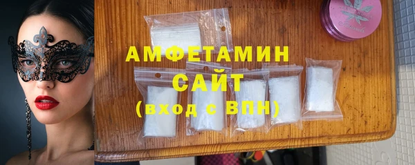 дурь Армянск