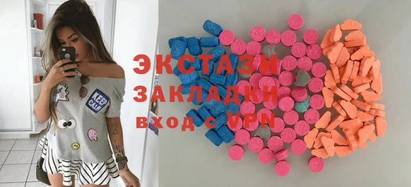 дурь Армянск
