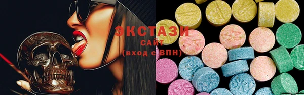 марки lsd Аркадак