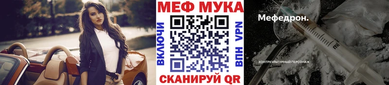 МЯУ-МЯУ мяу мяу  Белозерск 