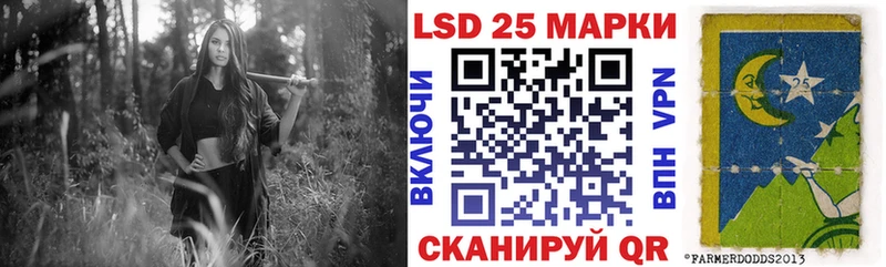Марки N-bome 1500мкг  Белозерск 